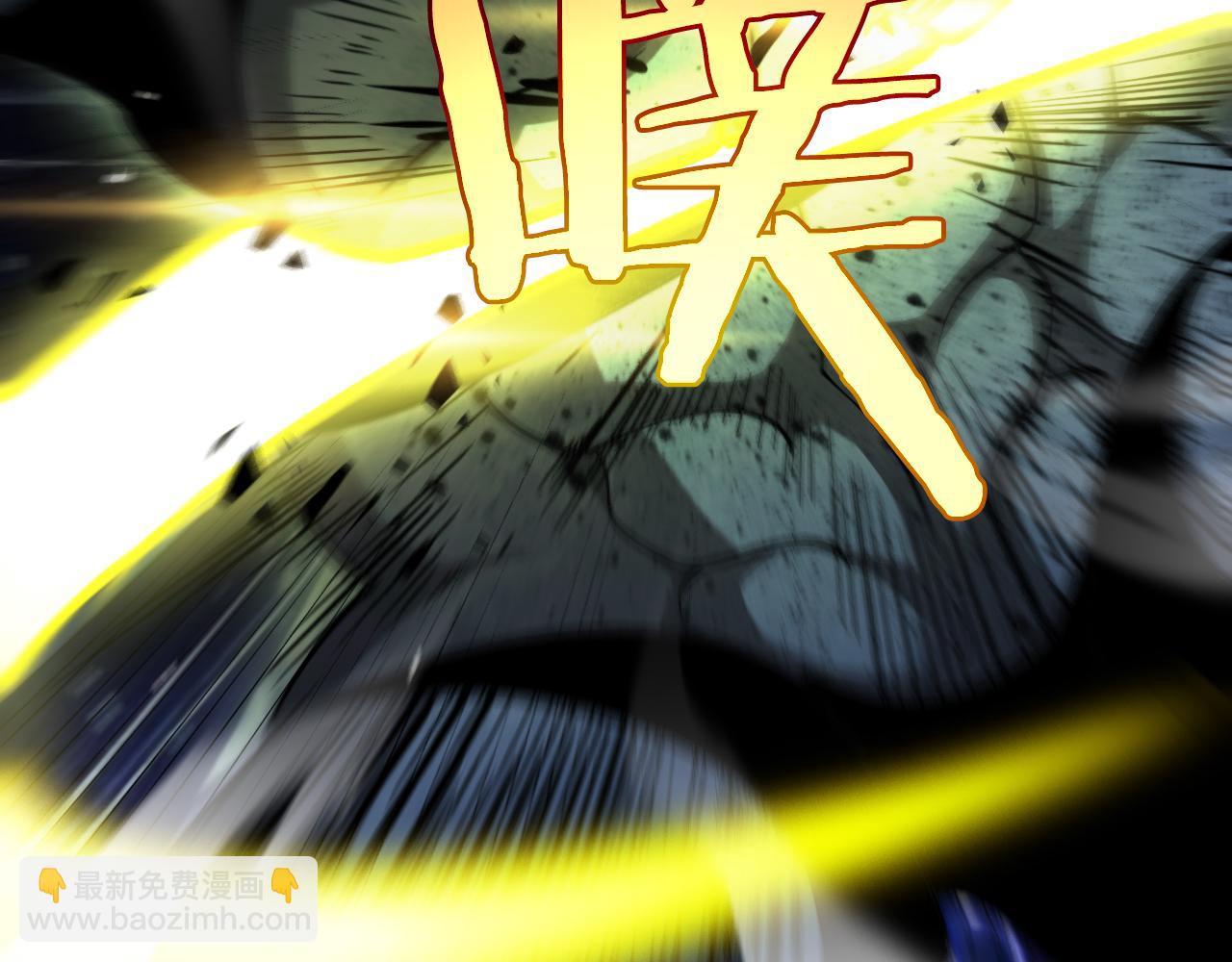 諸界末日在線 - 第237話 世界崩塌之戰(2/3) - 4