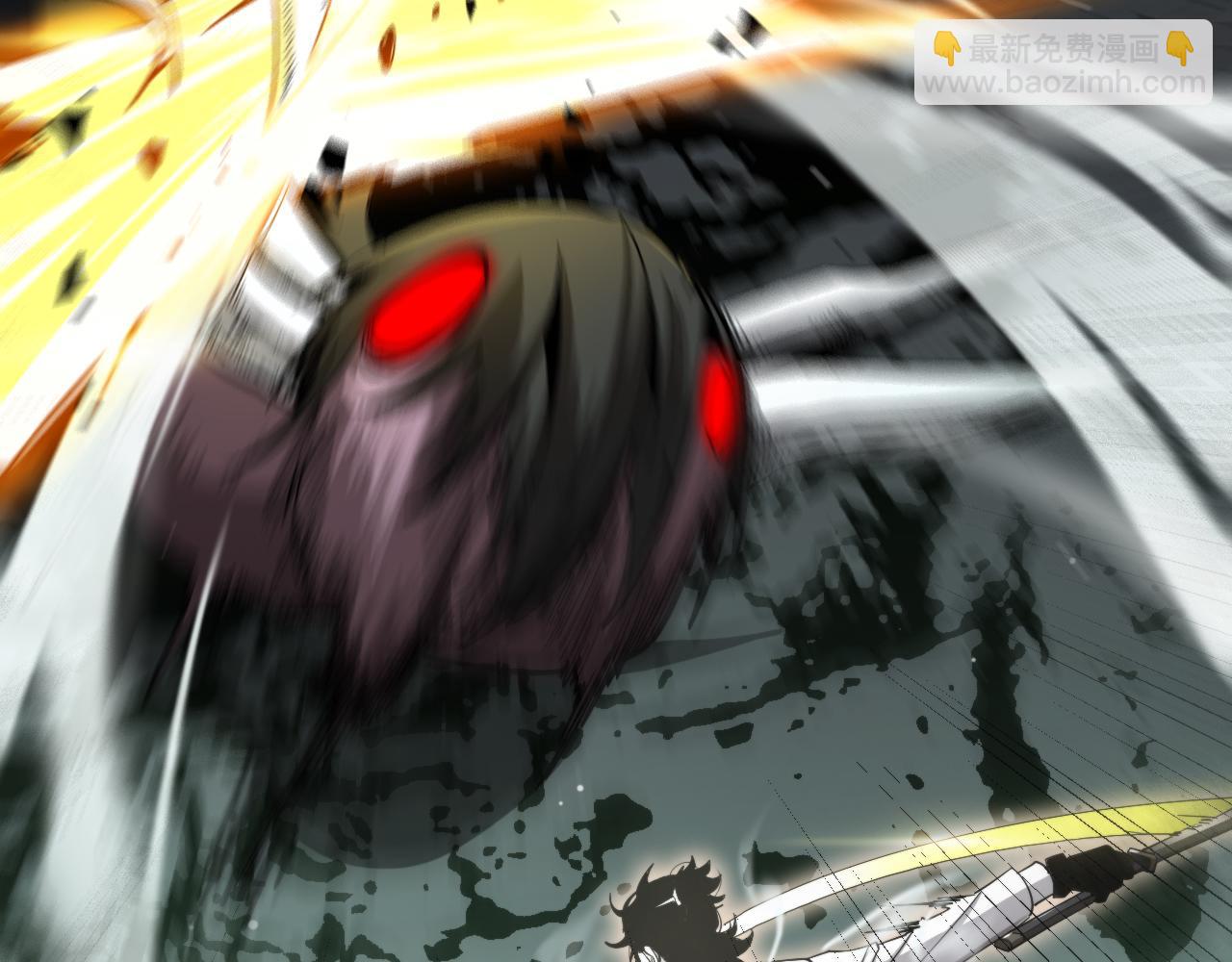 諸界末日在線 - 第237話 世界崩塌之戰(2/3) - 1