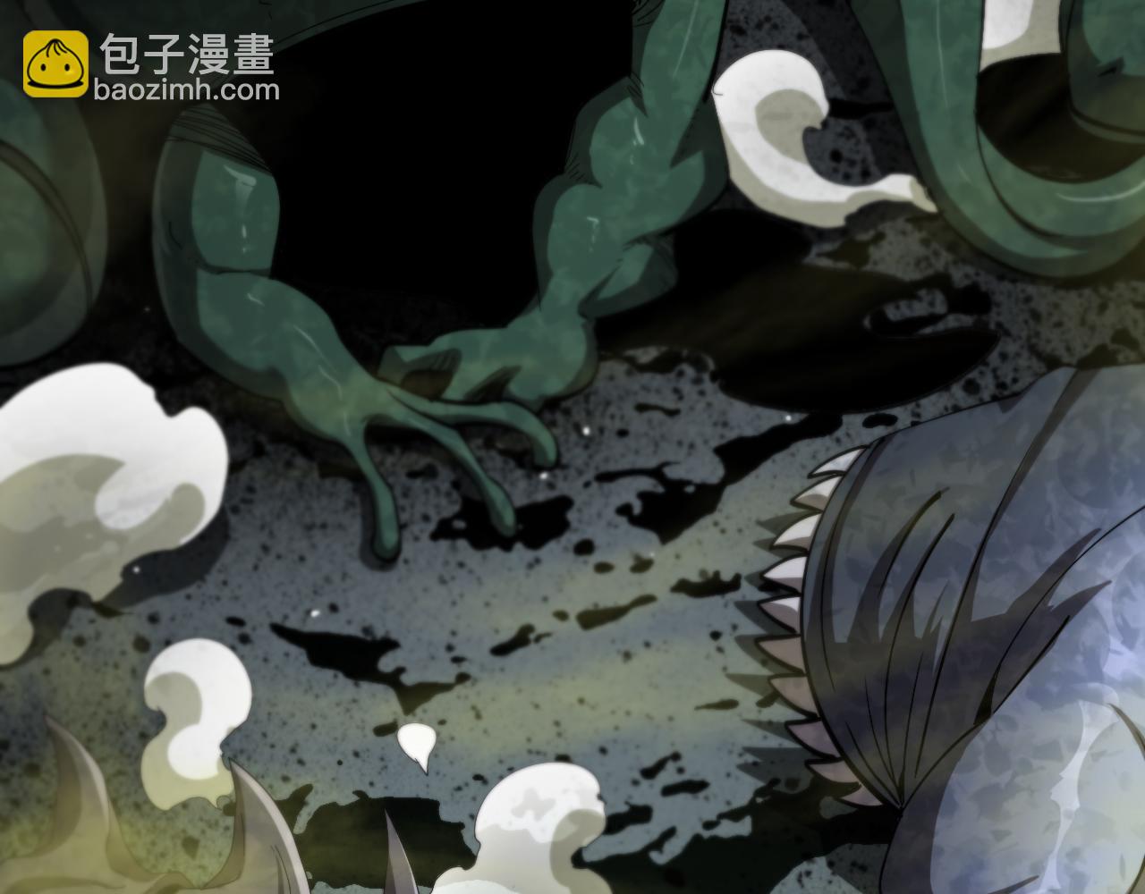 諸界末日在線 - 第237話 世界崩塌之戰(2/3) - 1