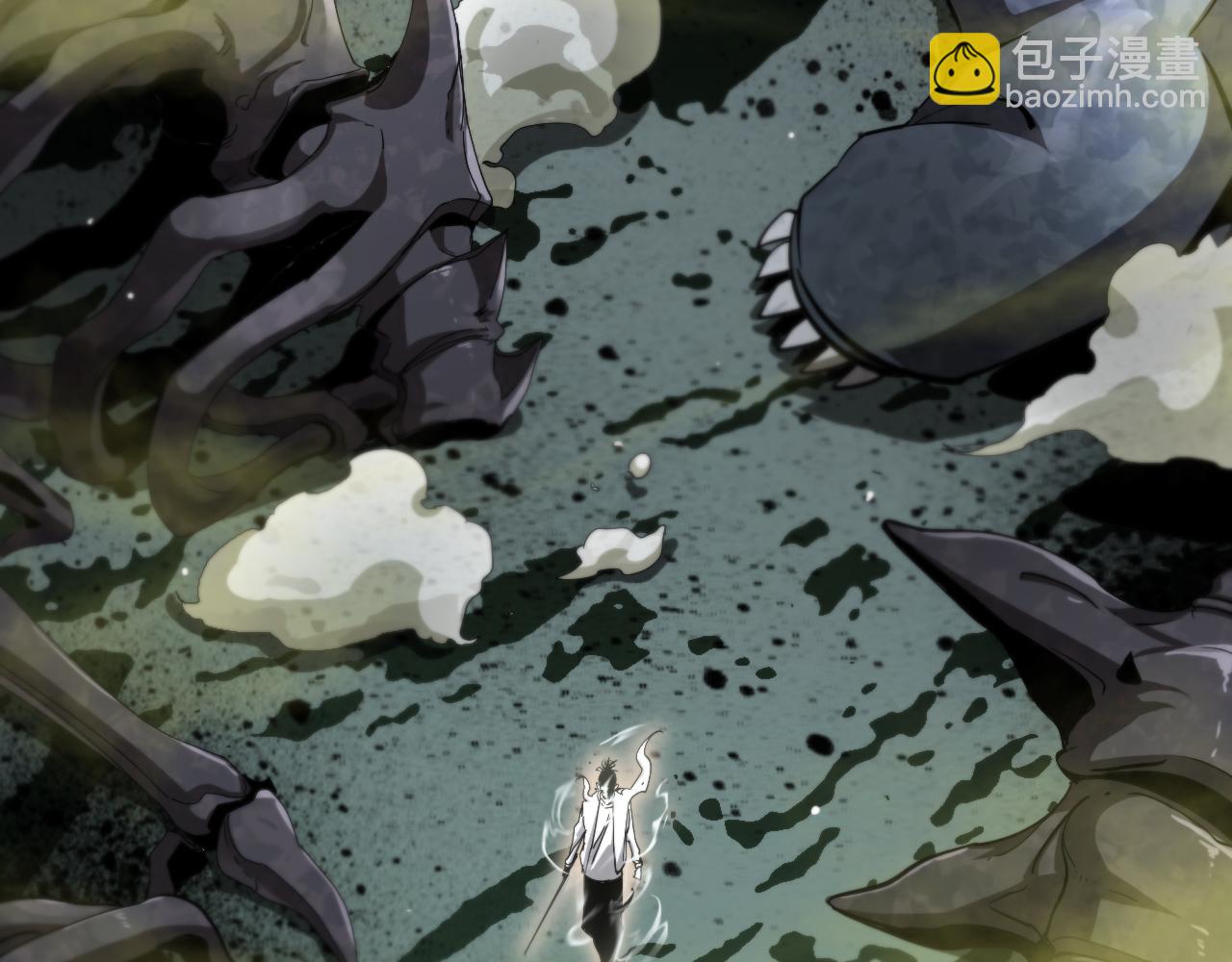 諸界末日在線 - 第237話 世界崩塌之戰(2/3) - 2