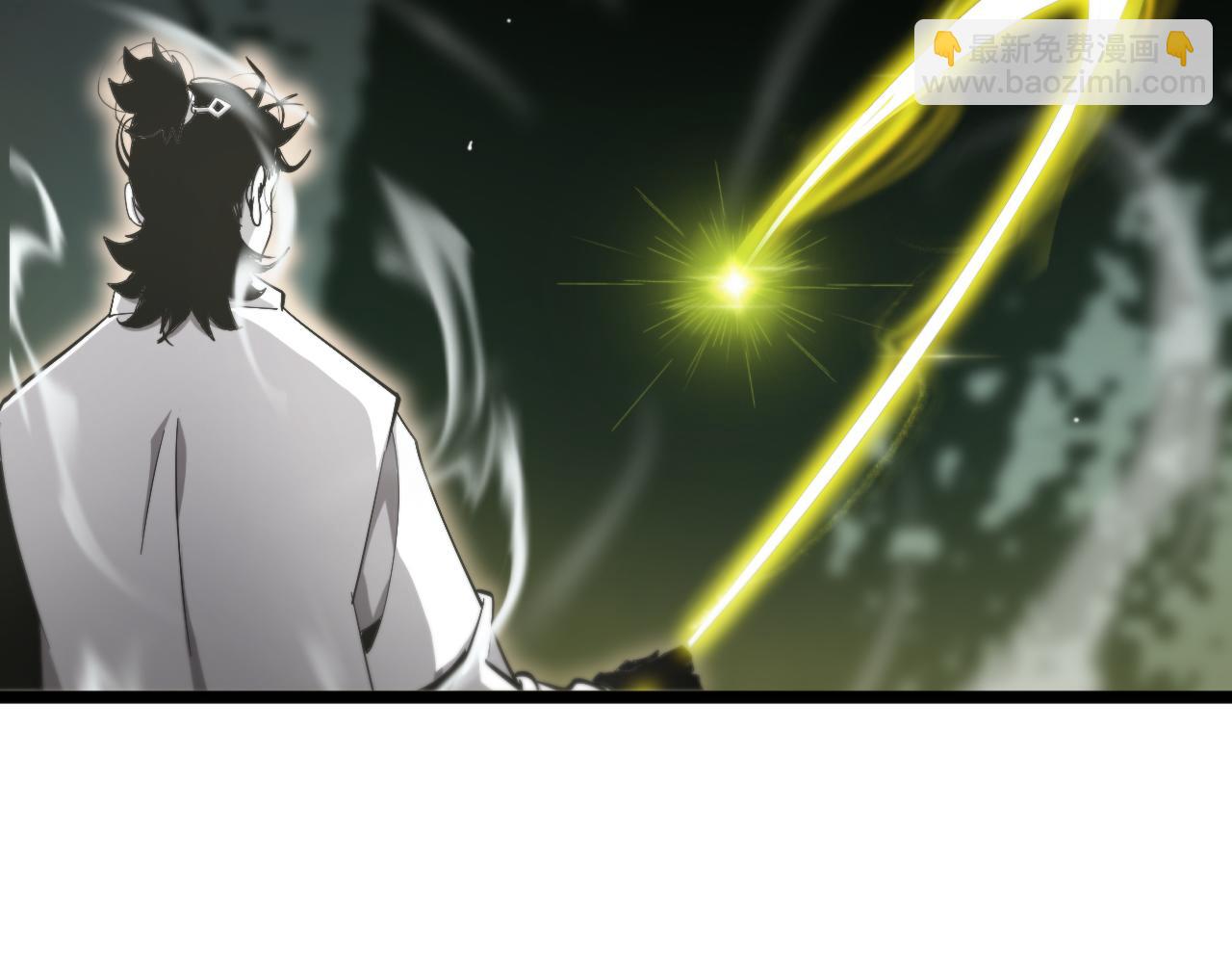 諸界末日在線 - 第237話 世界崩塌之戰(2/3) - 4