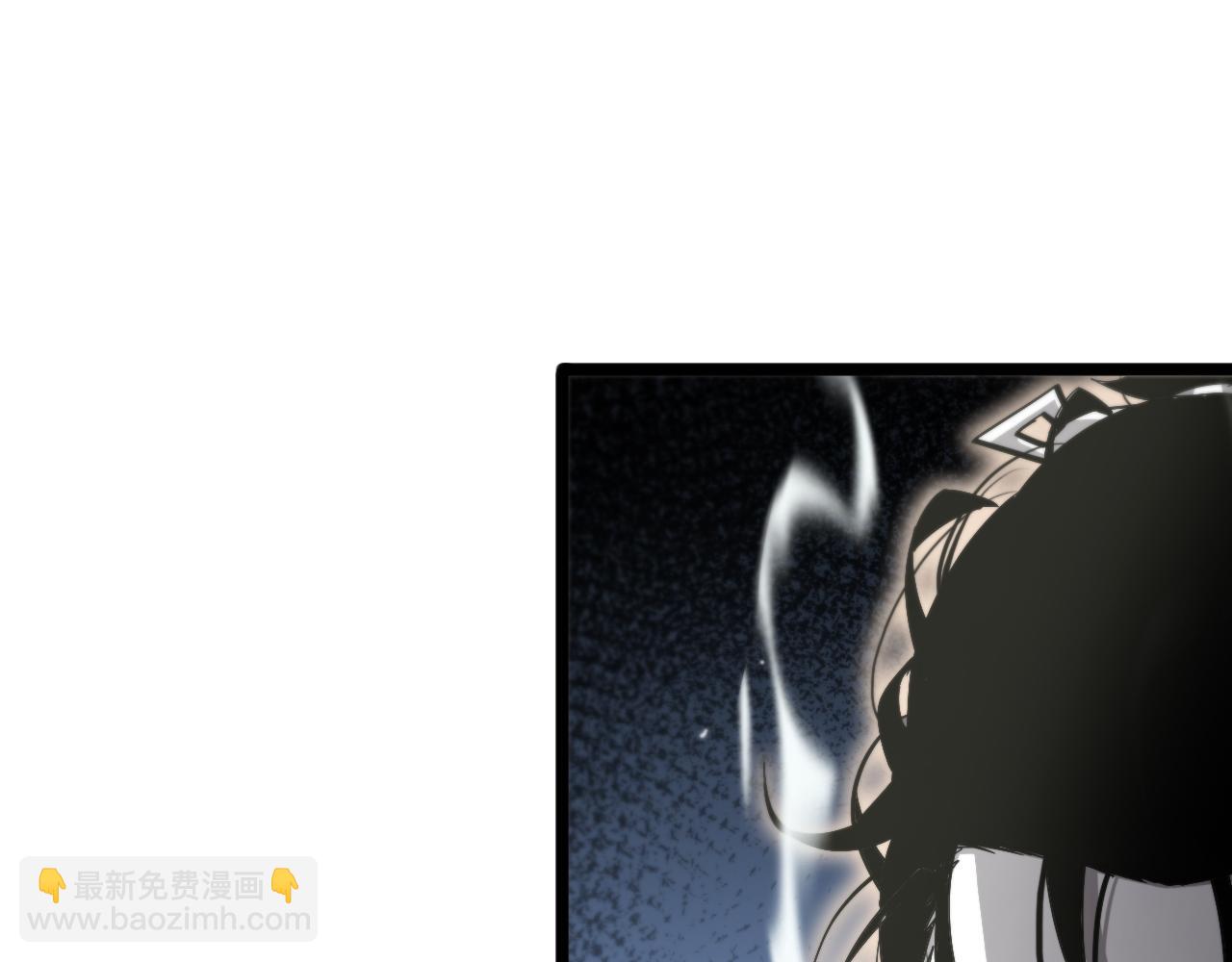 諸界末日在線 - 第237話 世界崩塌之戰(2/3) - 5