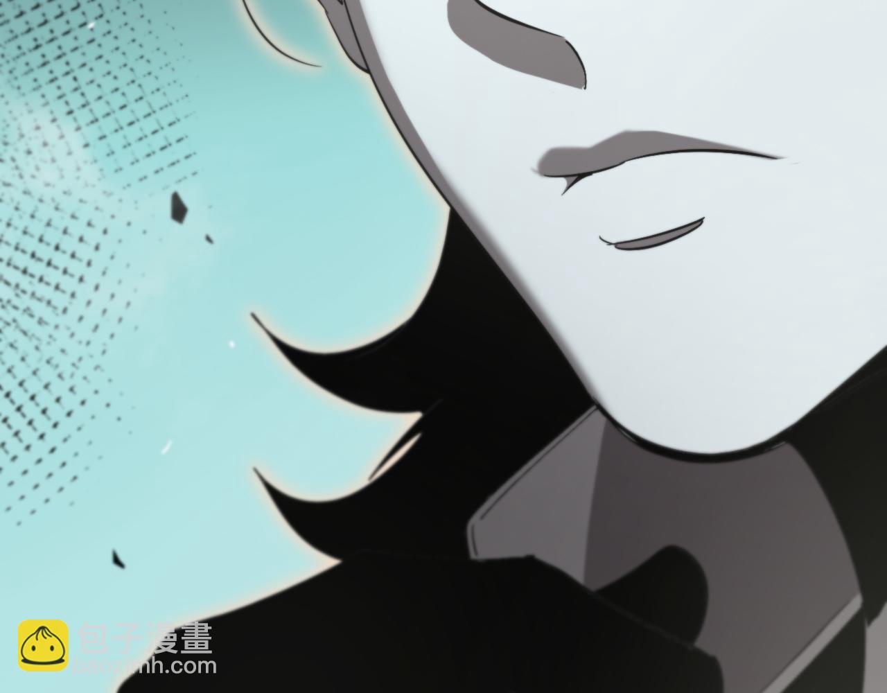 諸界末日在線 - 第239話 山女(3/3) - 4