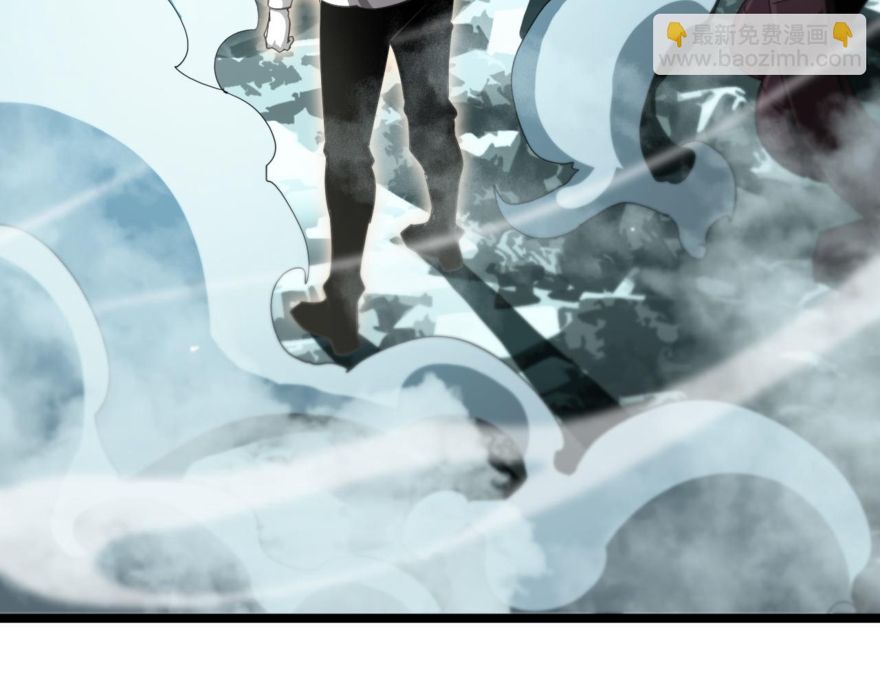 諸界末日在線 - 第239話 山女(3/3) - 3