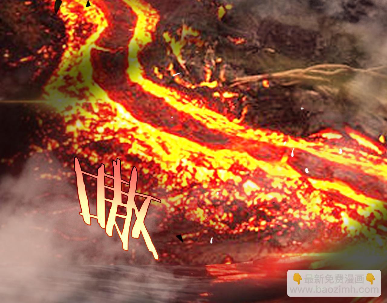 諸界末日在線 - 第239話 山女(3/3) - 2