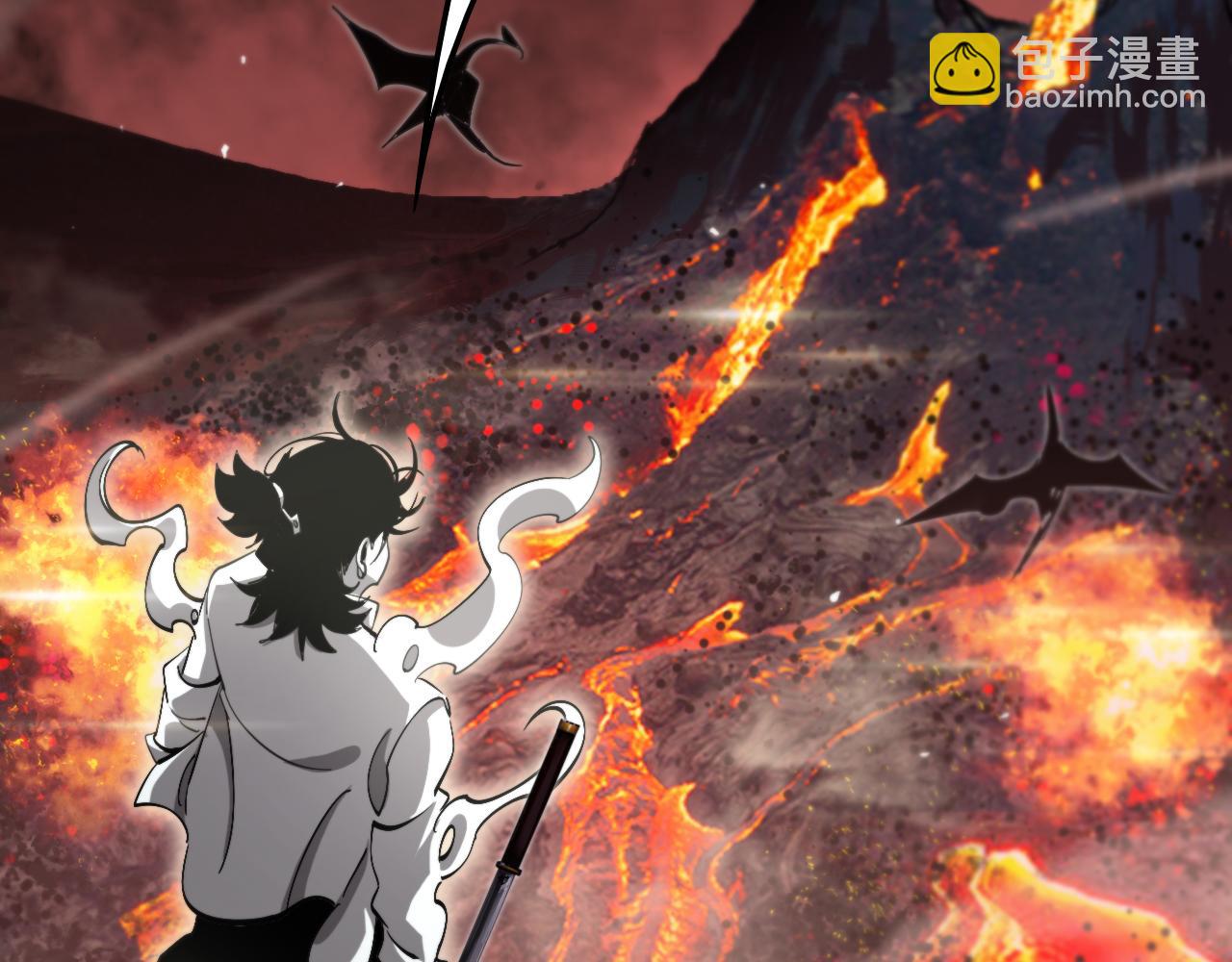 諸界末日在線 - 第239話 山女(3/3) - 6