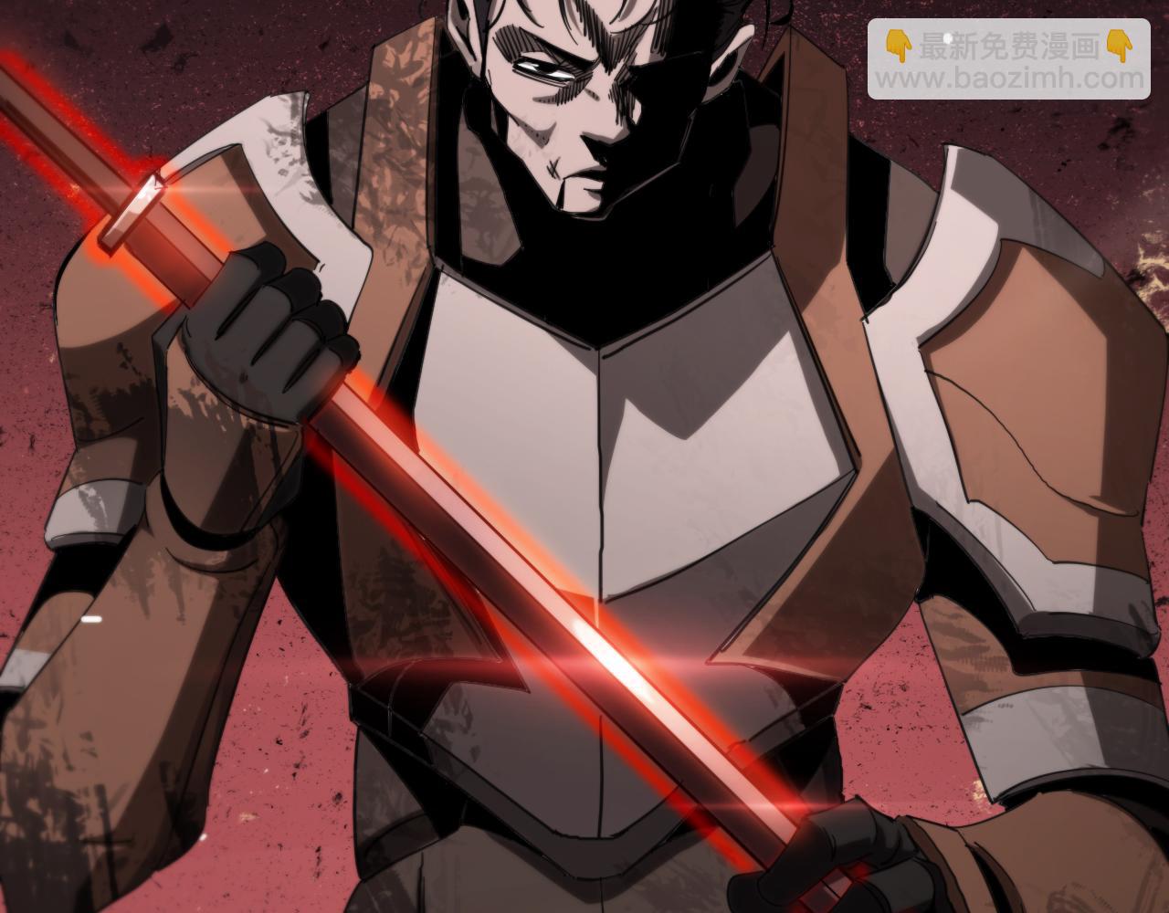 諸界末日在線 - 第239話 山女(3/3) - 5