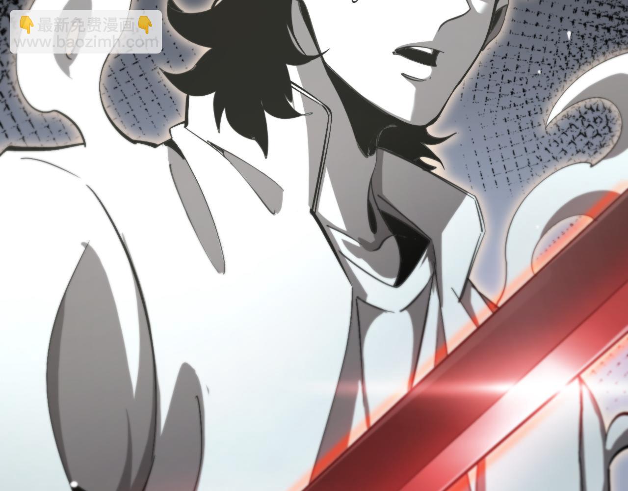 諸界末日在線 - 第239話 山女(3/3) - 8