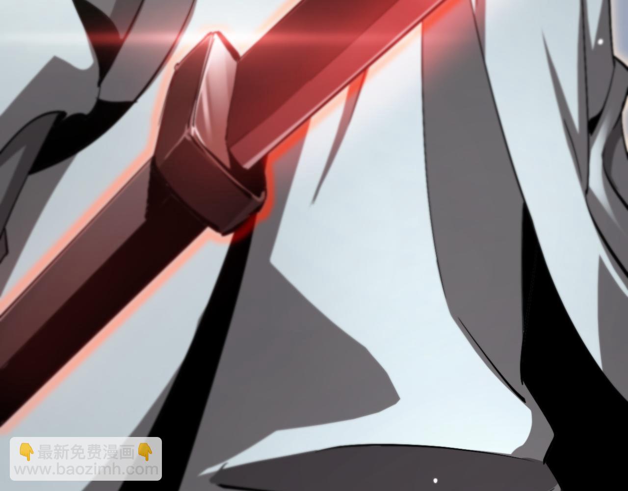 諸界末日在線 - 第239話 山女(3/3) - 1