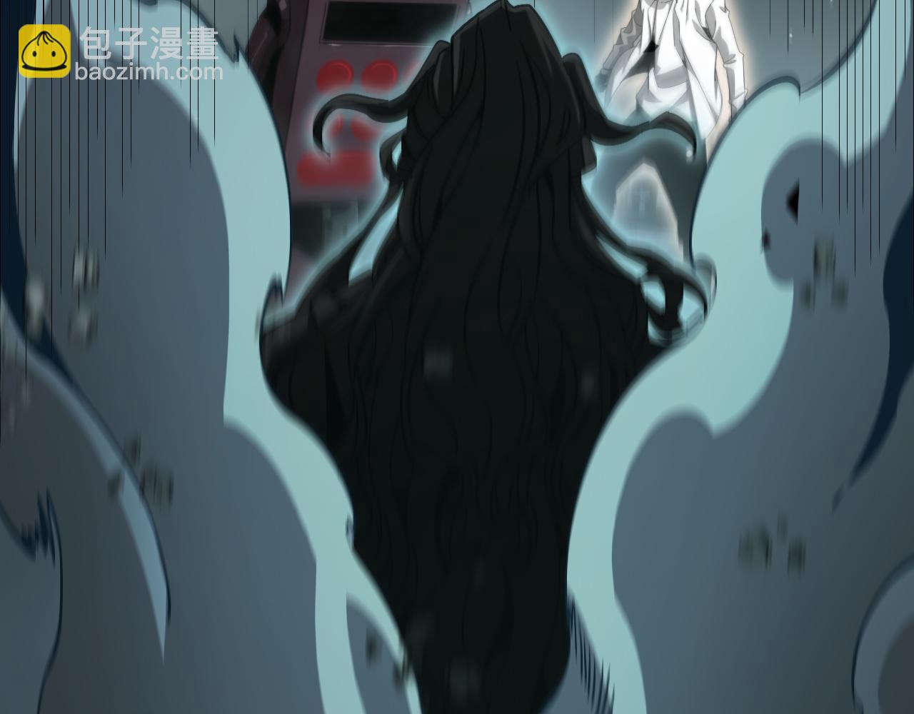 諸界末日在線 - 第239話 山女(2/3) - 7