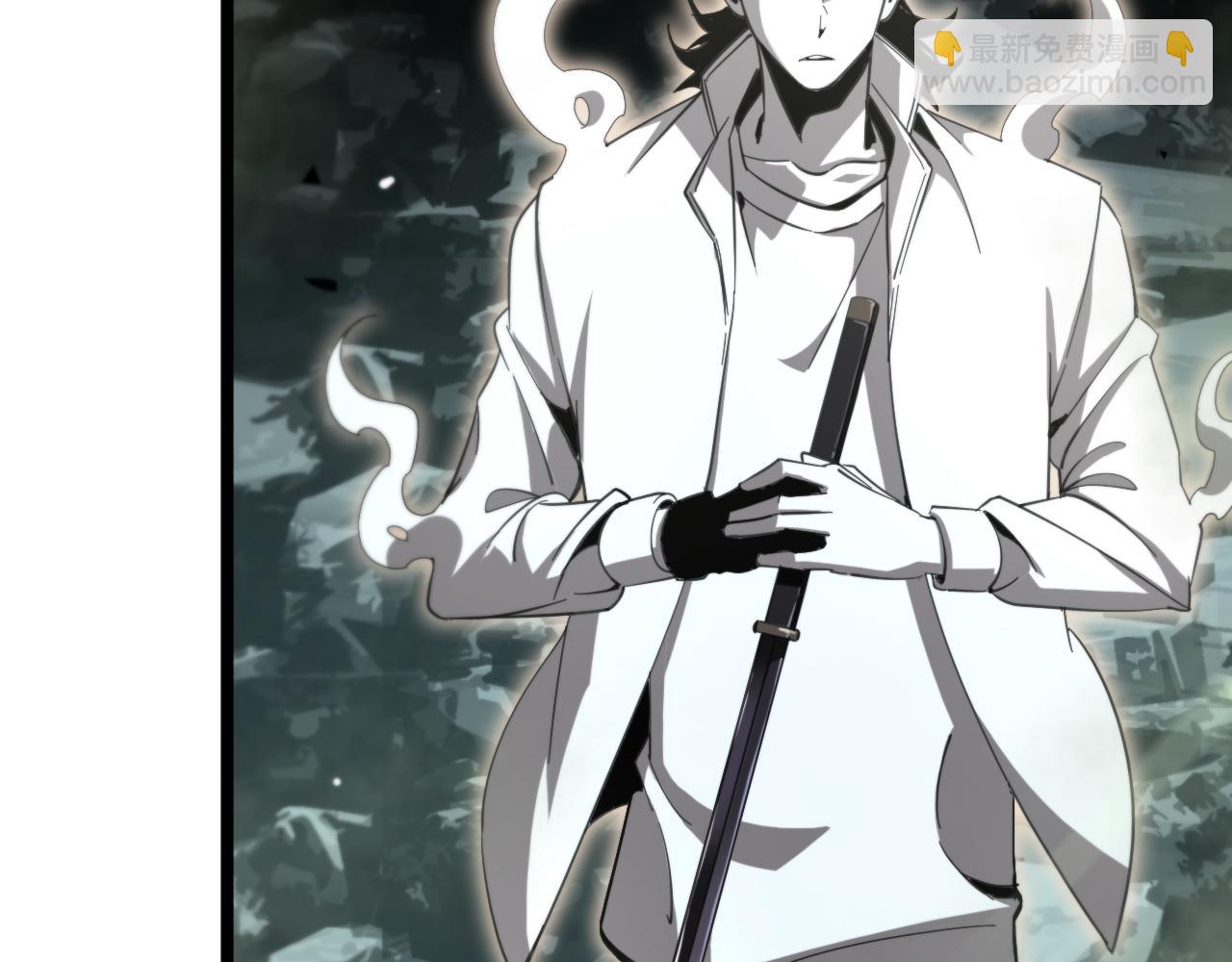 諸界末日在線 - 第239話 山女(2/3) - 7