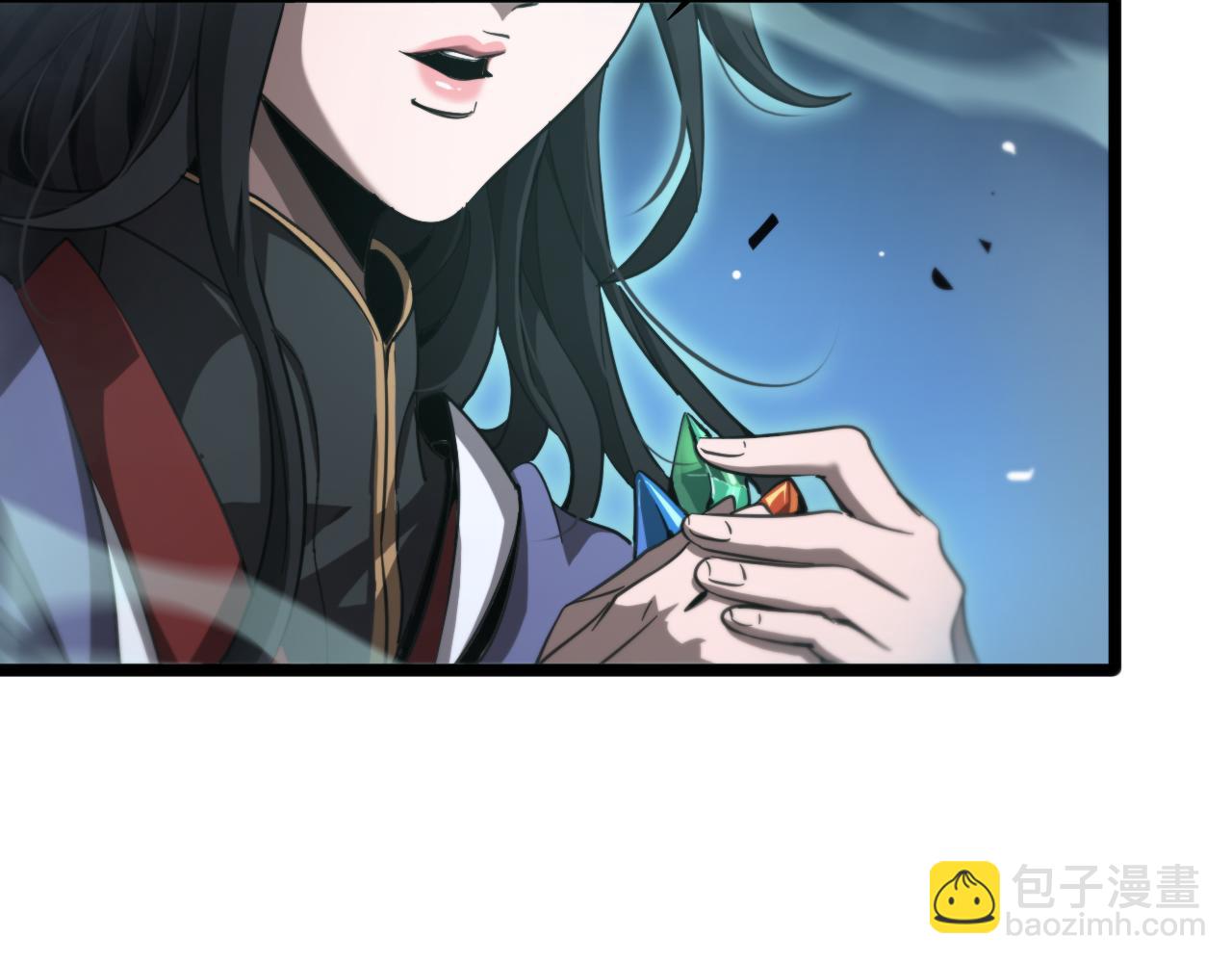 諸界末日在線 - 第239話 山女(2/3) - 6