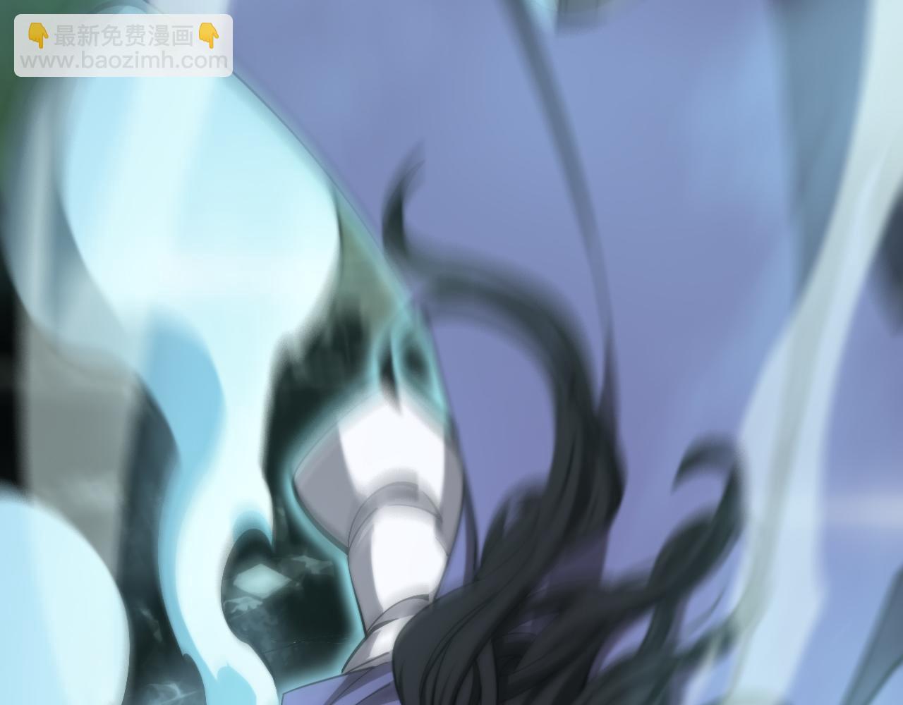 諸界末日在線 - 第239話 山女(2/3) - 8