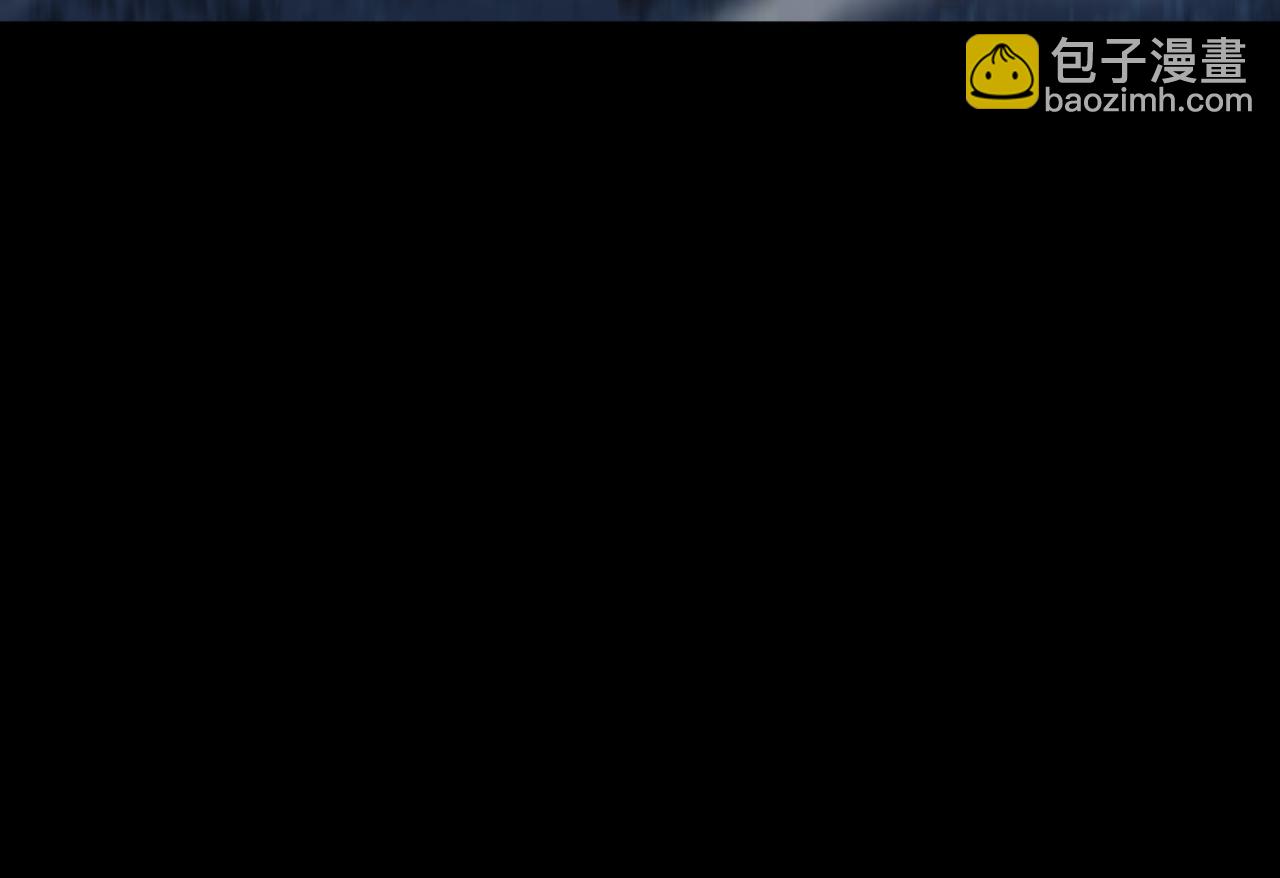 諸界末日在線 - 第241話 忘川離魂鉤(3/3) - 7