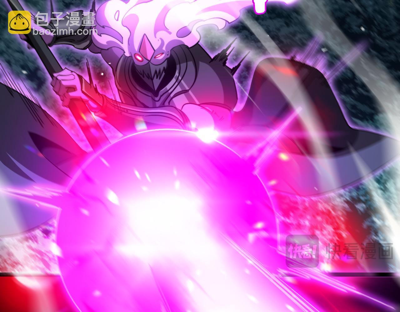 諸界末日在線 - 第241話 忘川離魂鉤(3/3) - 1