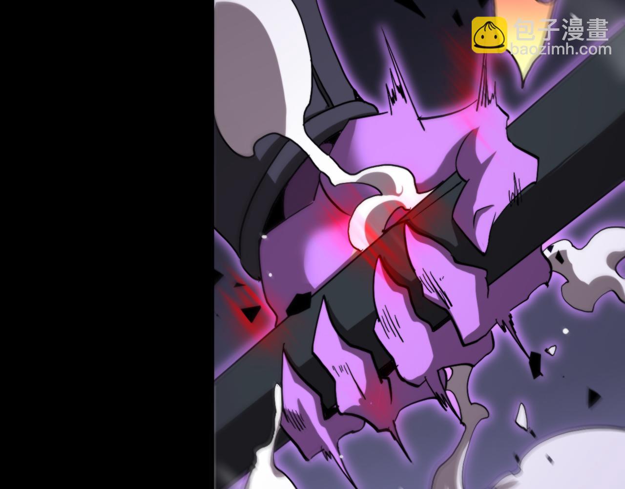 諸界末日在線 - 第241話 忘川離魂鉤(3/3) - 2