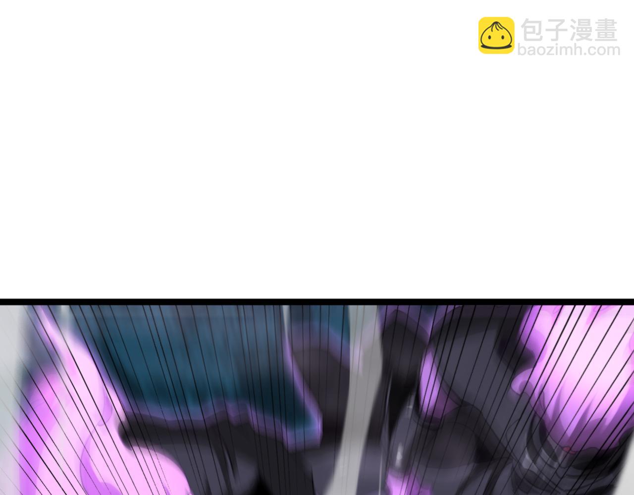 諸界末日在線 - 第241話 忘川離魂鉤(3/3) - 4