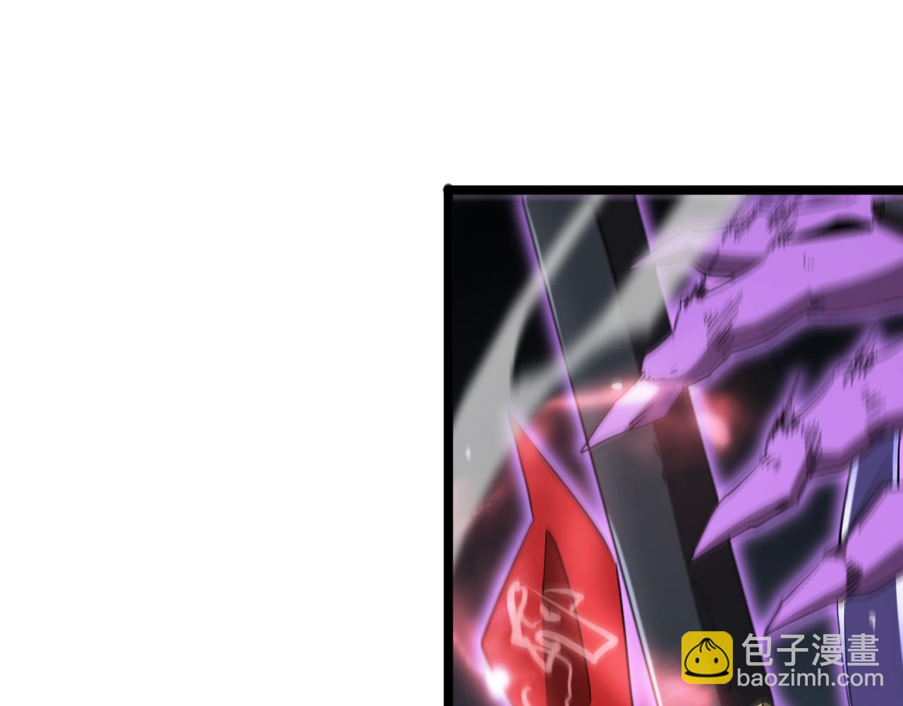 諸界末日在線 - 第241話 忘川離魂鉤(3/3) - 7