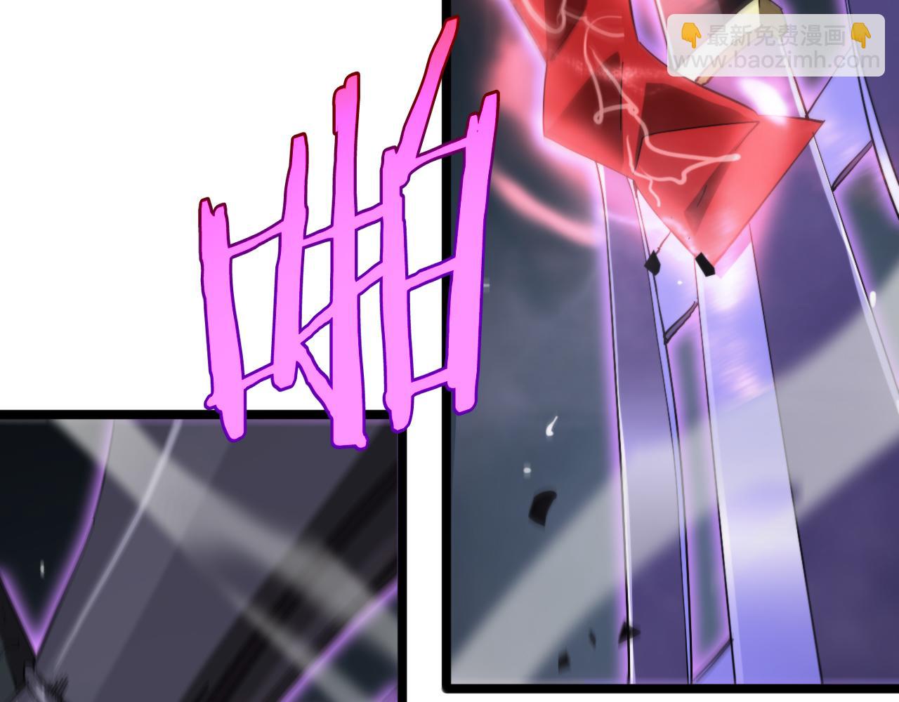 諸界末日在線 - 第241話 忘川離魂鉤(3/3) - 8