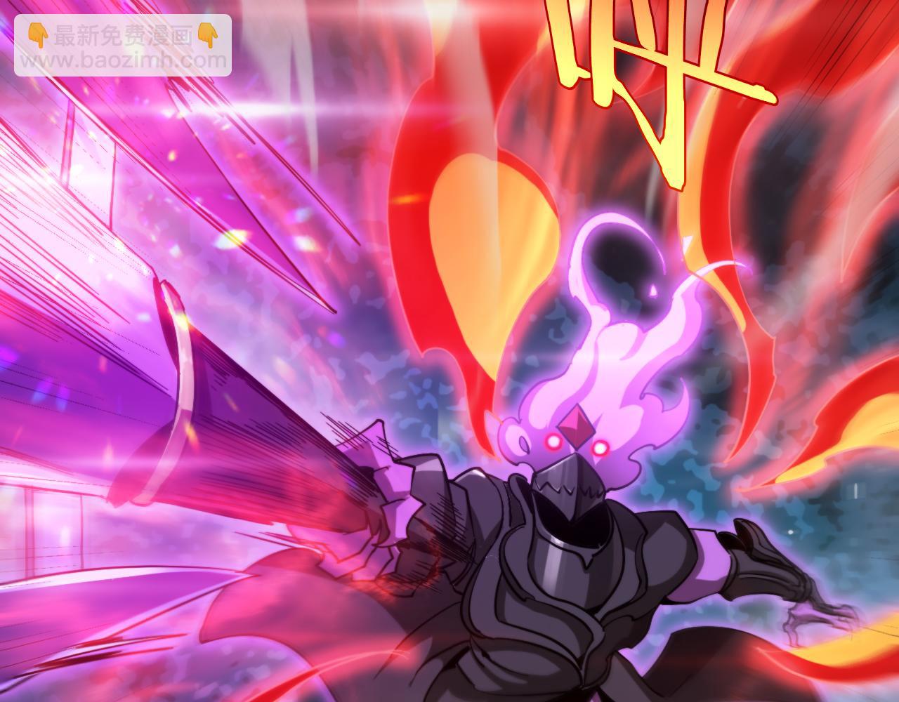 諸界末日在線 - 第241話 忘川離魂鉤(3/3) - 7