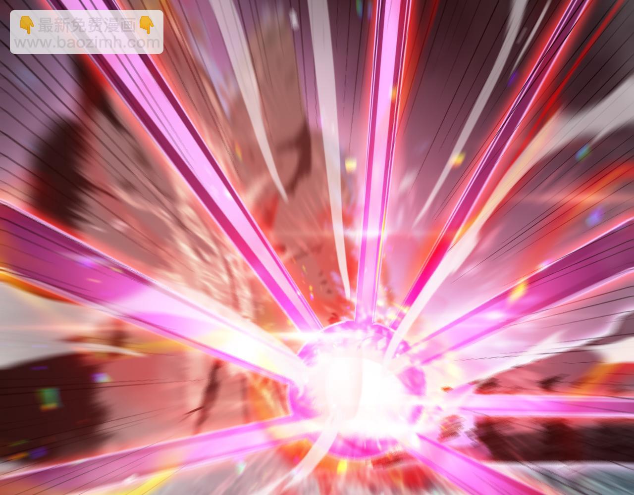 諸界末日在線 - 第241話 忘川離魂鉤(3/3) - 3