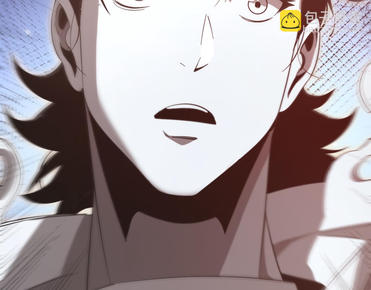 諸界末日在線 - 第241話 忘川離魂鉤(3/3) - 3