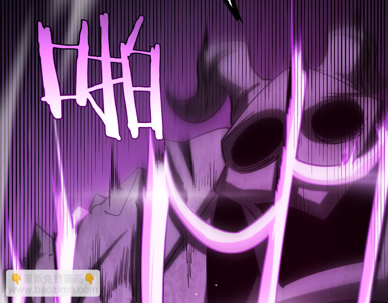 諸界末日在線 - 第241話 忘川離魂鉤(2/3) - 5