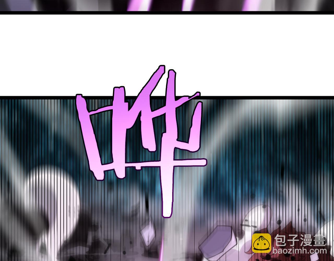 諸界末日在線 - 第241話 忘川離魂鉤(2/3) - 7