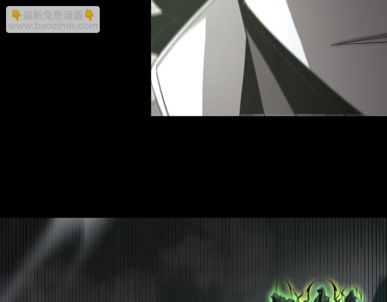 諸界末日在線 - 第241話 忘川離魂鉤(2/3) - 7