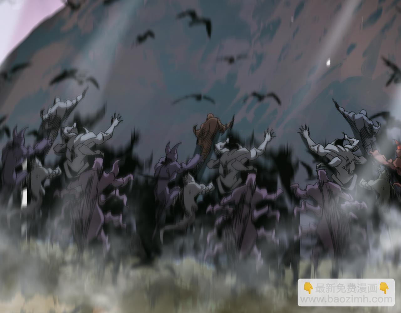 諸界末日在線 - 第241話 忘川離魂鉤(2/3) - 1