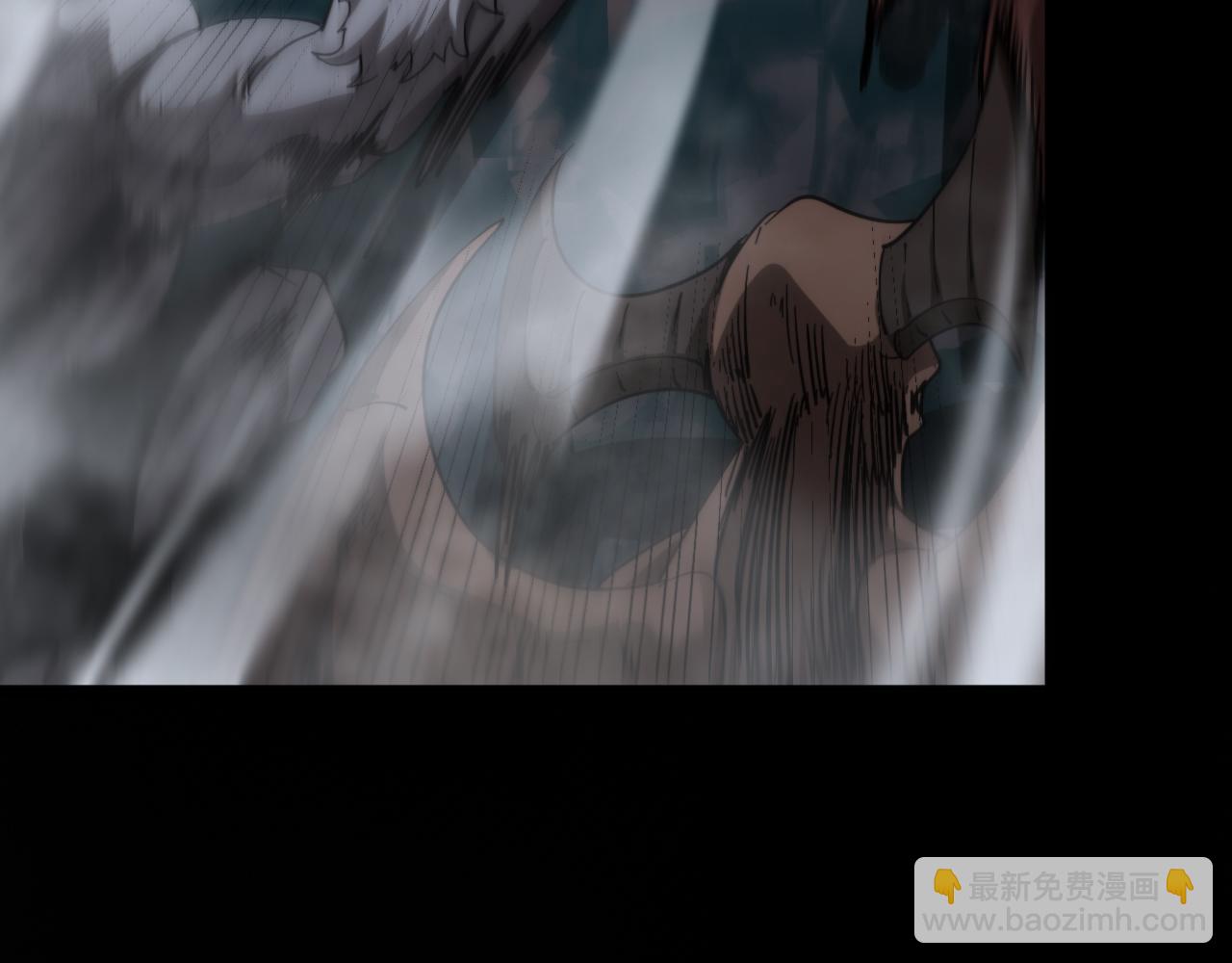 諸界末日在線 - 第241話 忘川離魂鉤(2/3) - 4