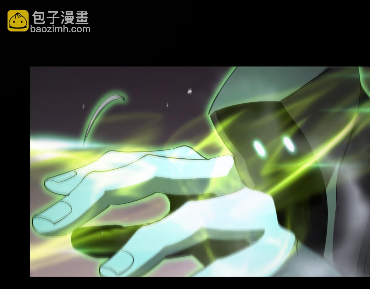 諸界末日在線 - 第241話 忘川離魂鉤(2/3) - 5