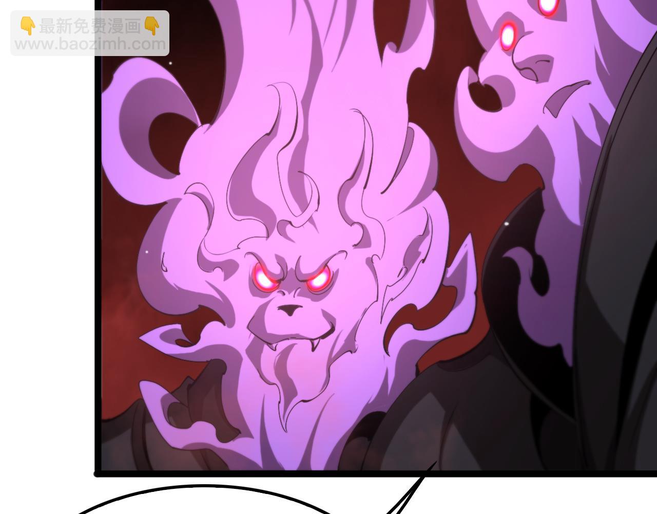 諸界末日在線 - 第243話 鬼王之戰(3/3) - 5