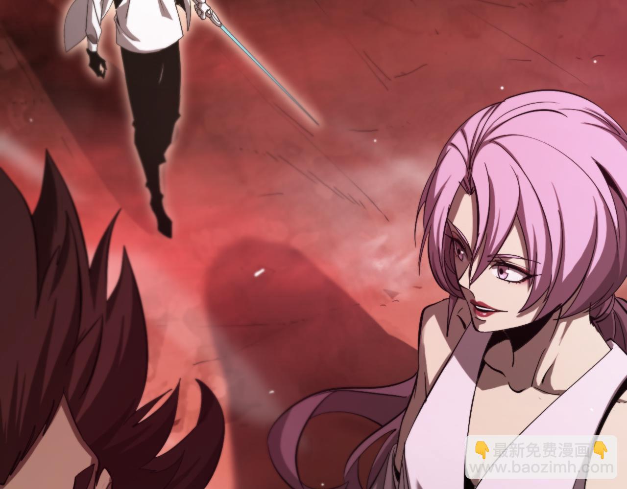 諸界末日在線 - 第243話 鬼王之戰(3/3) - 3