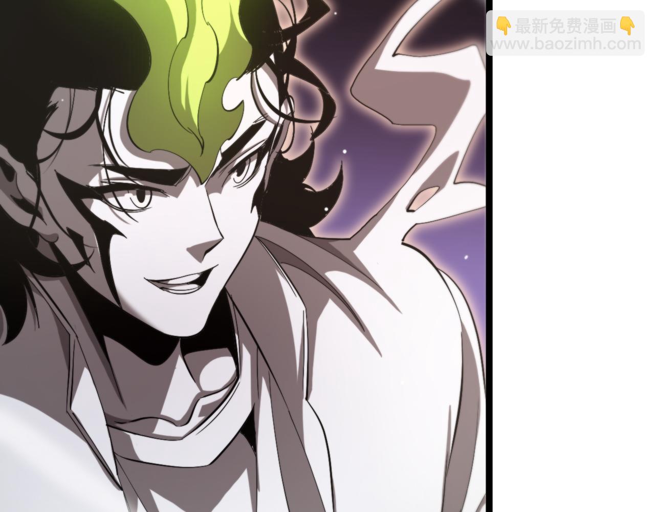 諸界末日在線 - 第243話 鬼王之戰(3/3) - 1