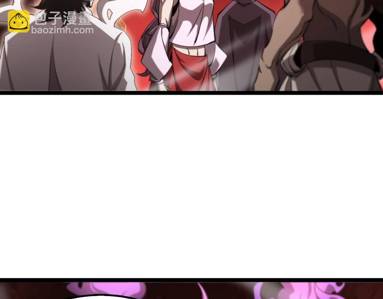 諸界末日在線 - 第243話 鬼王之戰(3/3) - 4