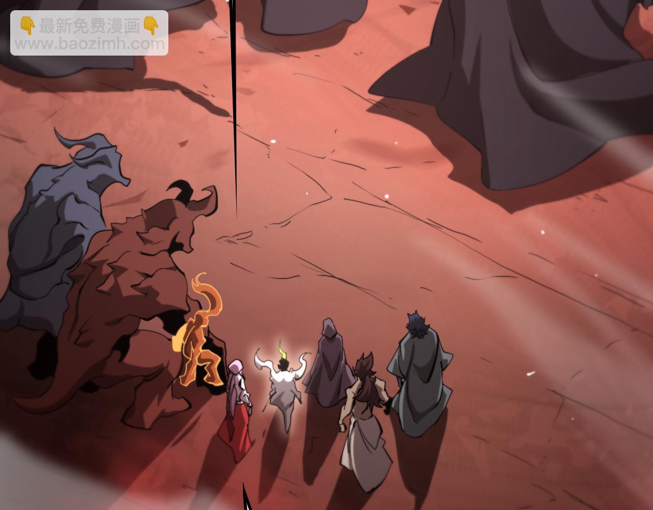 諸界末日在線 - 第243話 鬼王之戰(3/3) - 1