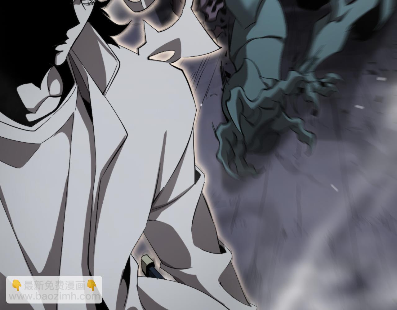 諸界末日在線 - 第243話 鬼王之戰(2/3) - 8