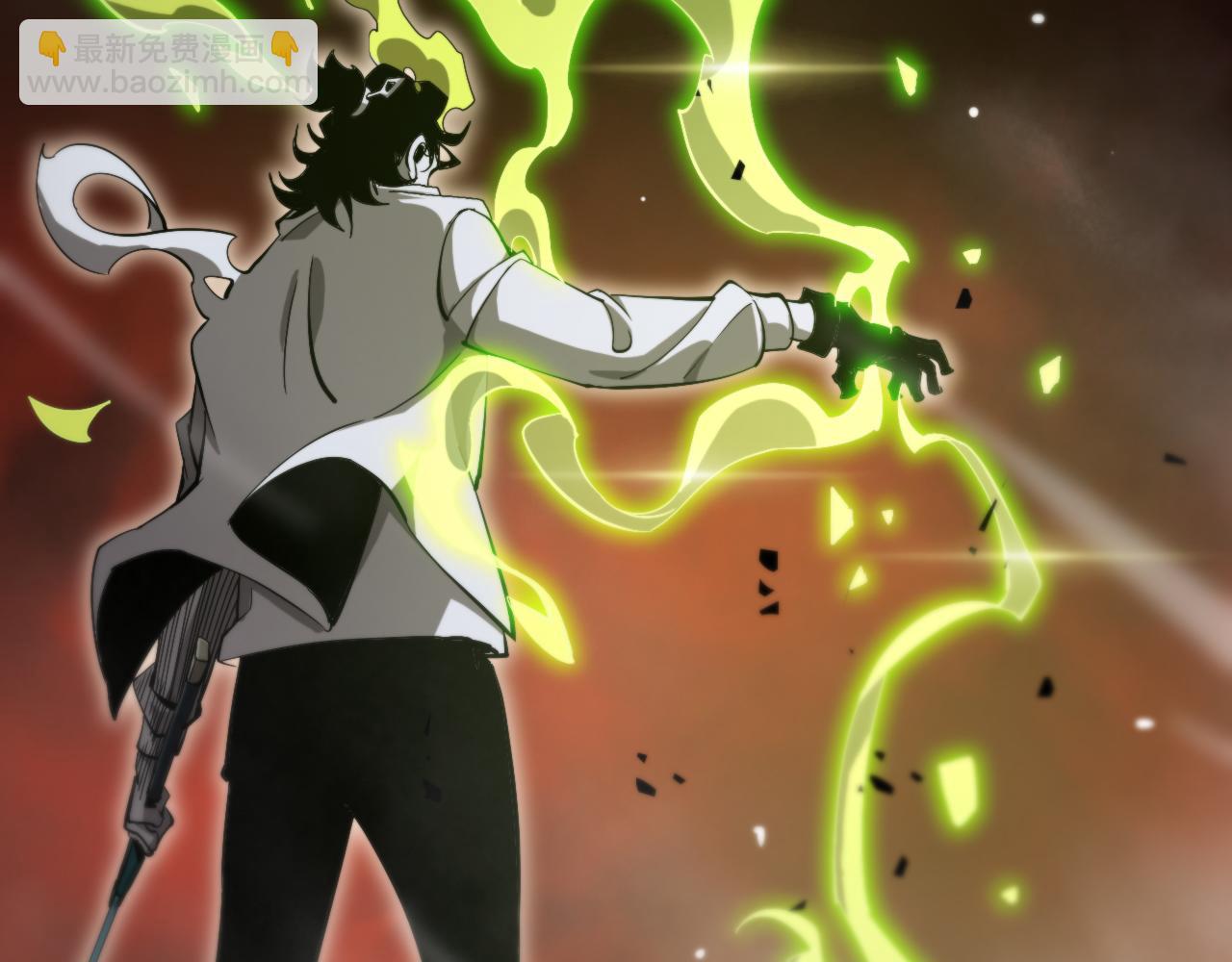 諸界末日在線 - 第243話 鬼王之戰(2/3) - 3