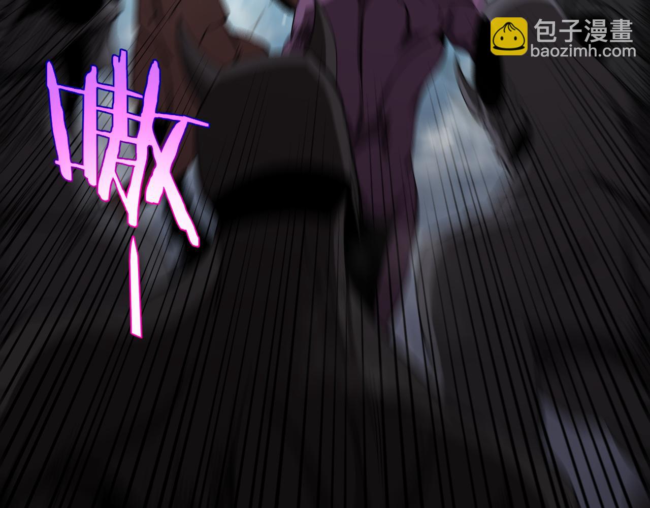 諸界末日在線 - 第243話 鬼王之戰(2/3) - 6