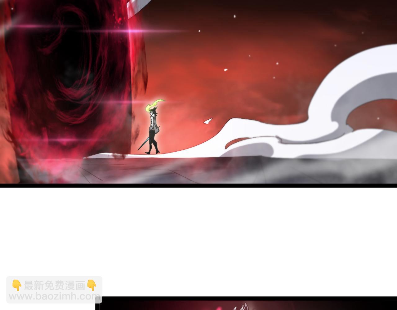 諸界末日在線 - 第243話 鬼王之戰(2/3) - 8