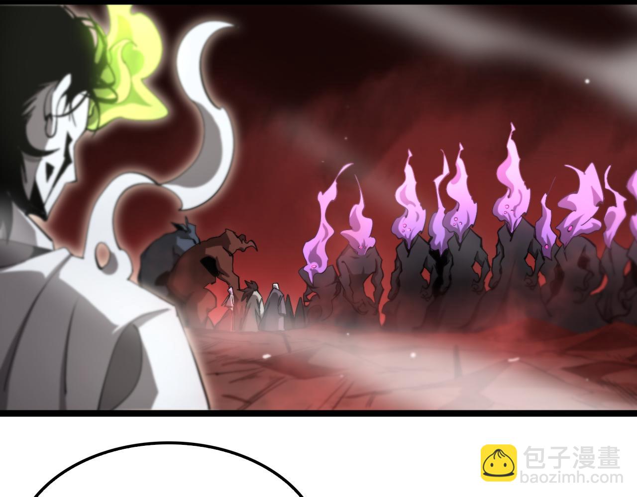 諸界末日在線 - 第243話 鬼王之戰(2/3) - 5