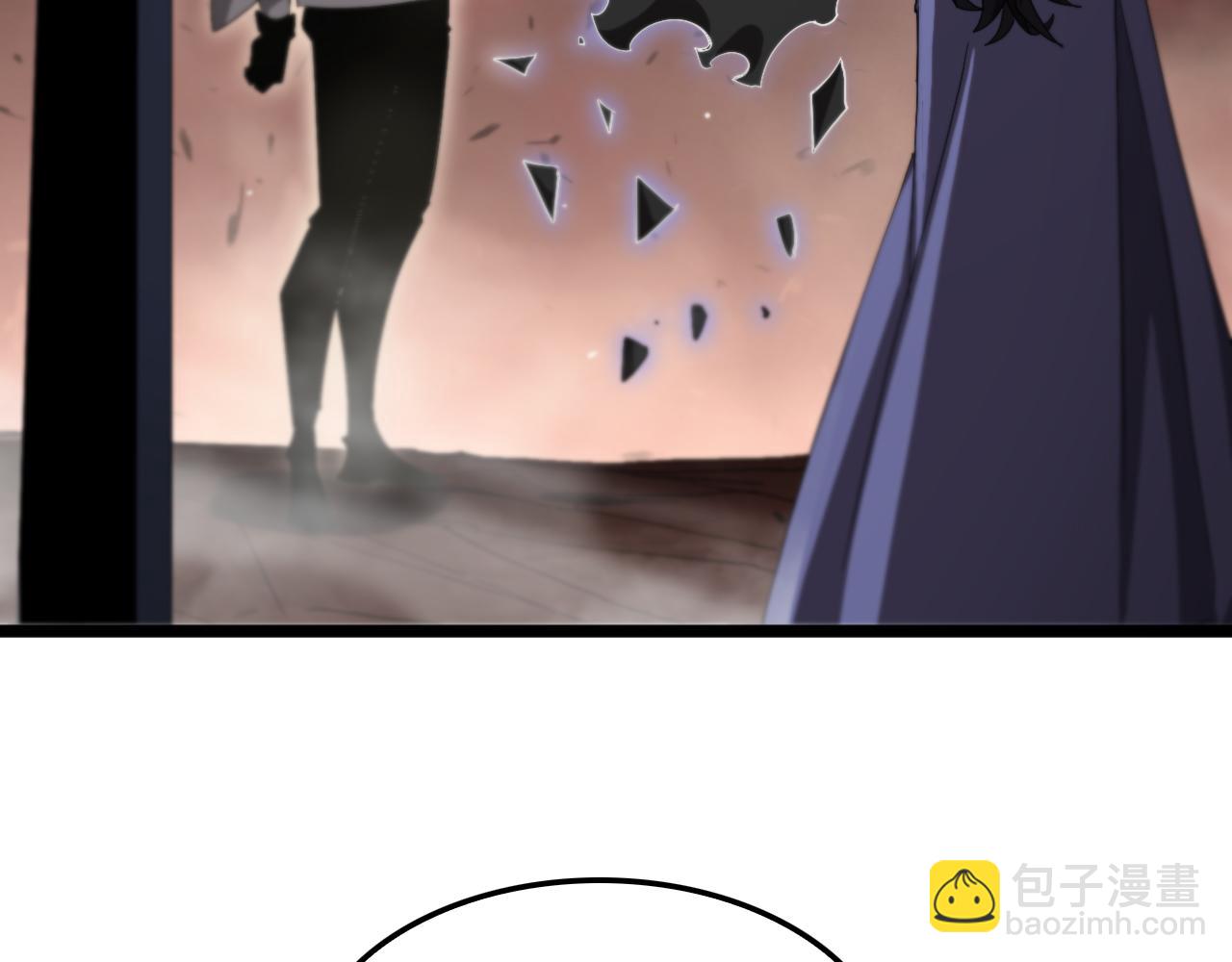 諸界末日在線 - 第245話 嵐與輕音(3/3) - 5