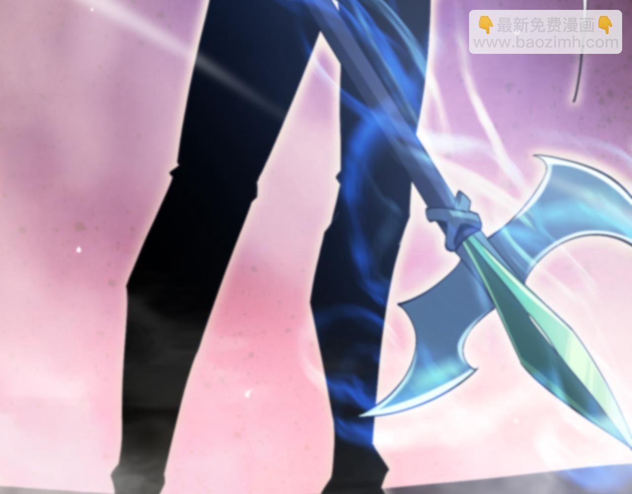 諸界末日在線 - 第245話 嵐與輕音(3/3) - 2