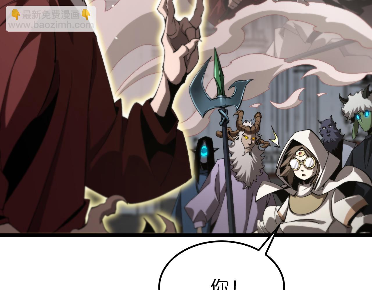 諸界末日在線 - 第245話 嵐與輕音(1/3) - 7