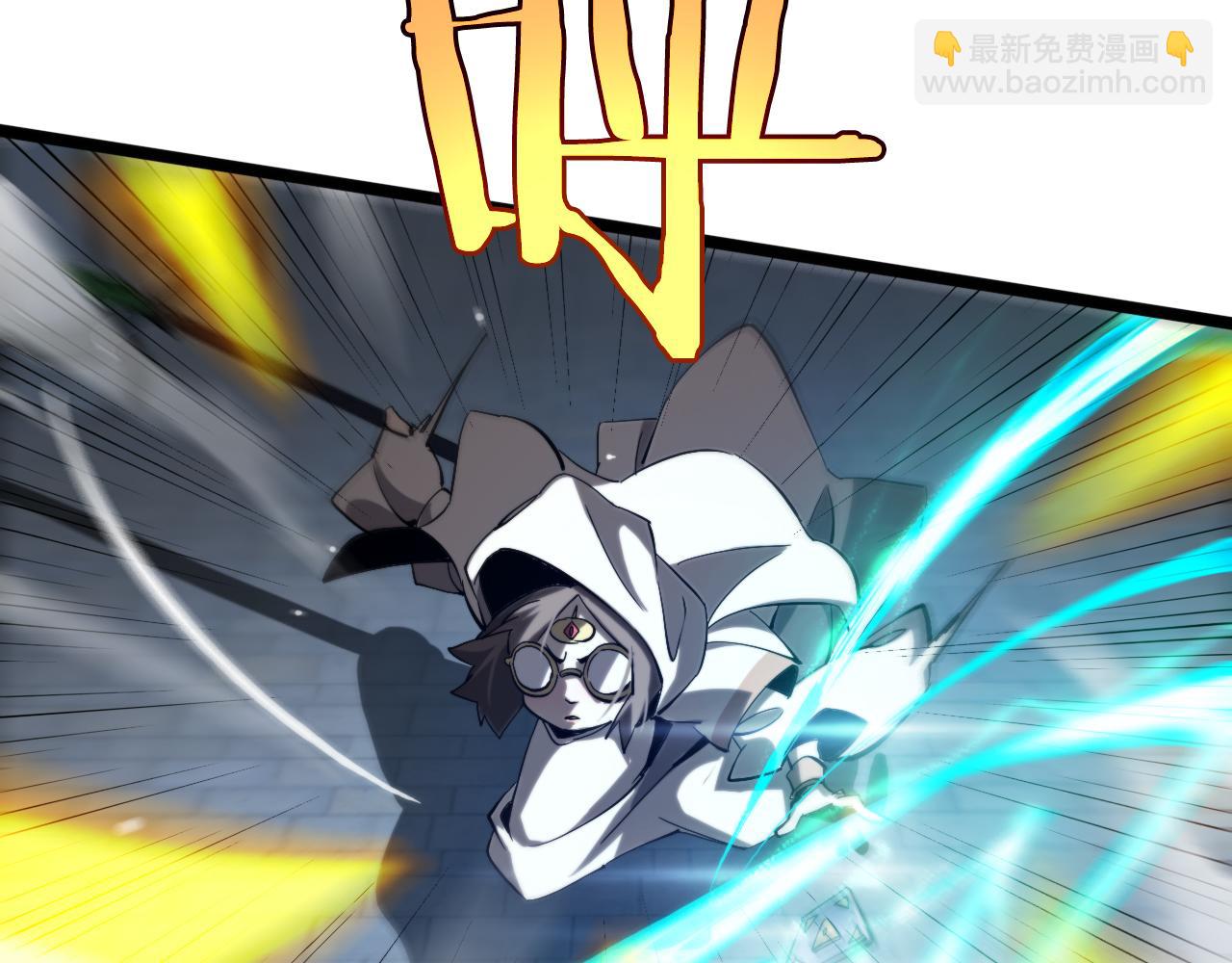 諸界末日在線 - 第245話 嵐與輕音(1/3) - 2