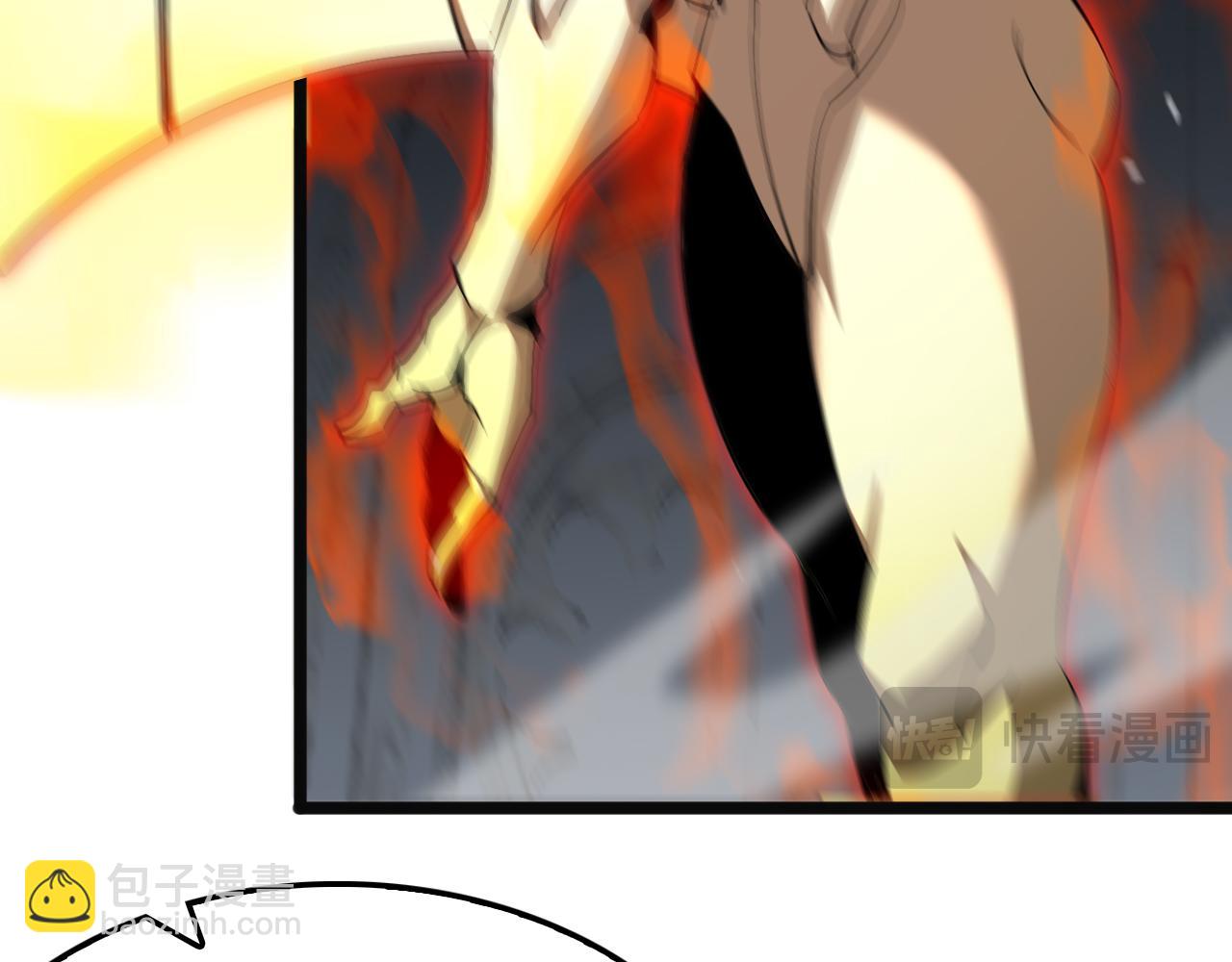 諸界末日在線 - 第245話 嵐與輕音(2/3) - 7