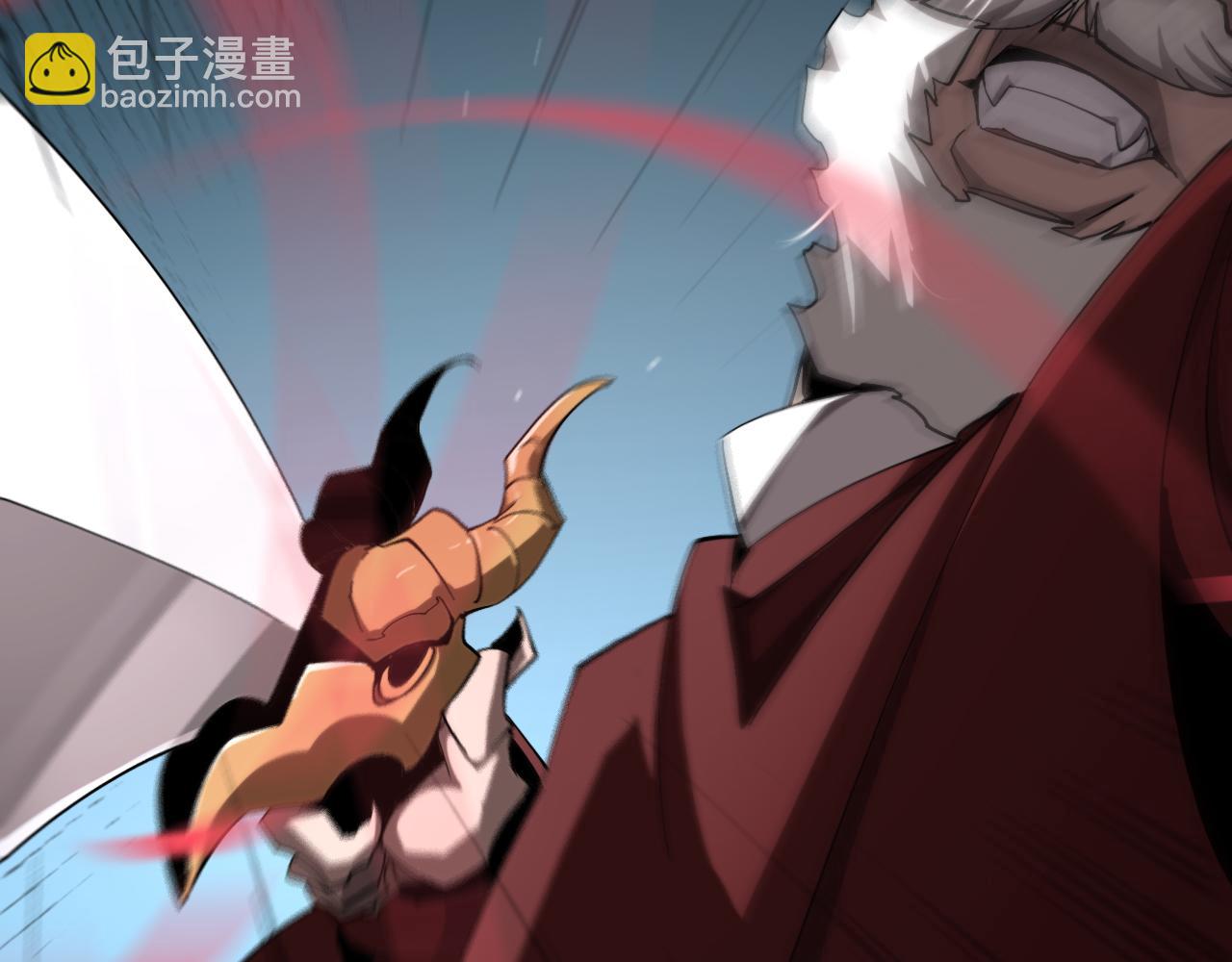 諸界末日在線 - 第245話 嵐與輕音(2/3) - 6