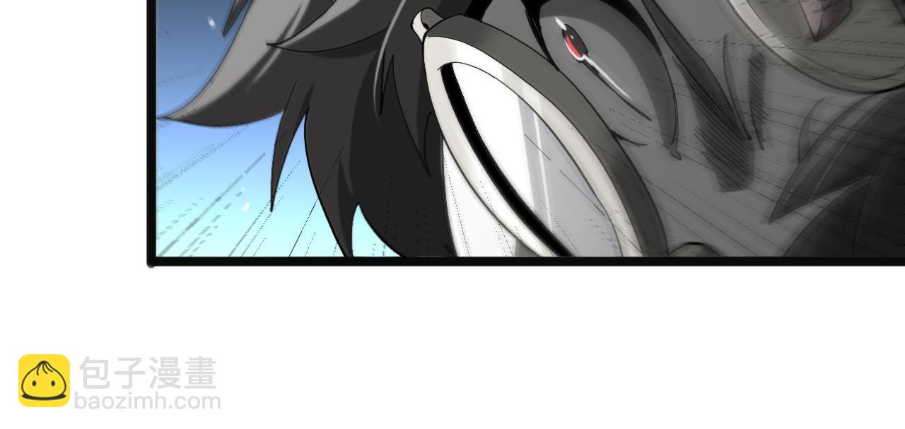 諸界末日在線 - 第245話 嵐與輕音(2/3) - 8