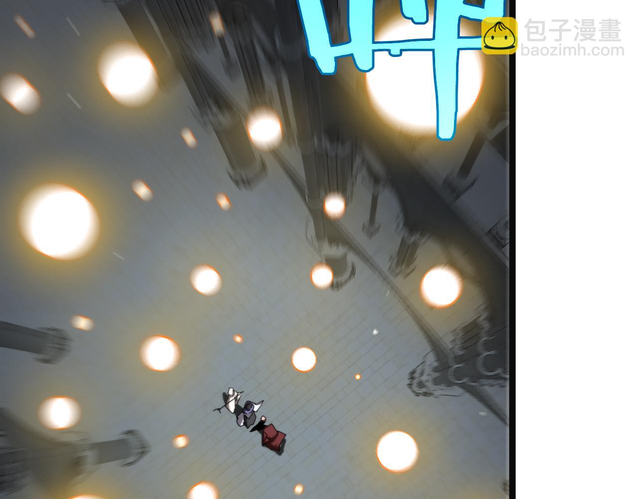 諸界末日在線 - 第245話 嵐與輕音(2/3) - 1